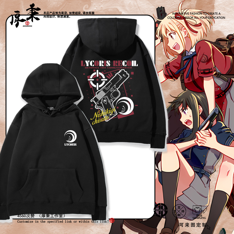 舒适面料高端品质休闲百搭