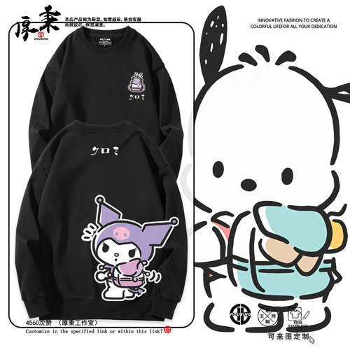 舒适面料高端品质休闲百搭