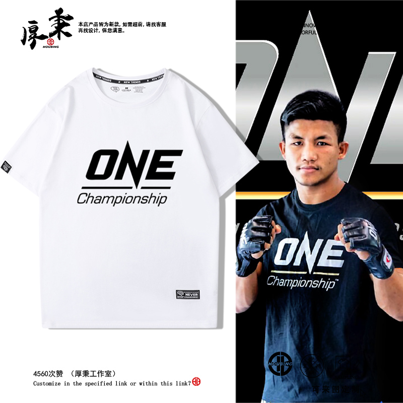 青少年纯棉运动半袖上衣