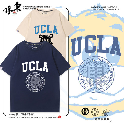 舒适面料高端品质休闲百搭
