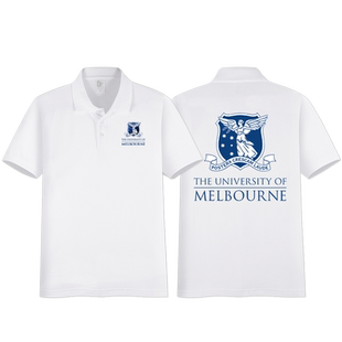 墨尔本大学UniMelb纪念周边校服夏季polo衫男女夏季纯棉短袖T恤潮