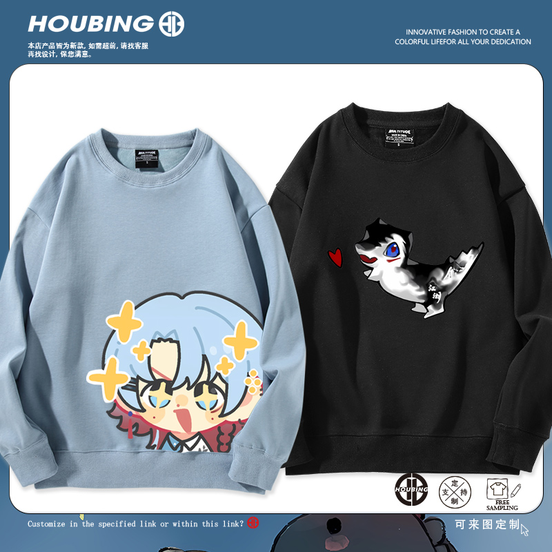 舒适面料 高端品质 休闲百搭