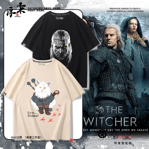 舒适面料高端品质休闲百搭