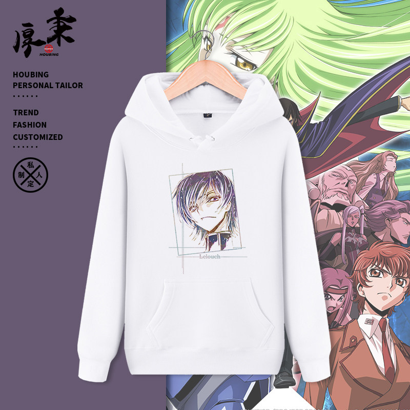 Code Geass 反叛的鲁路修枢木朱雀周边连帽港风套头外套男女卫衣图片