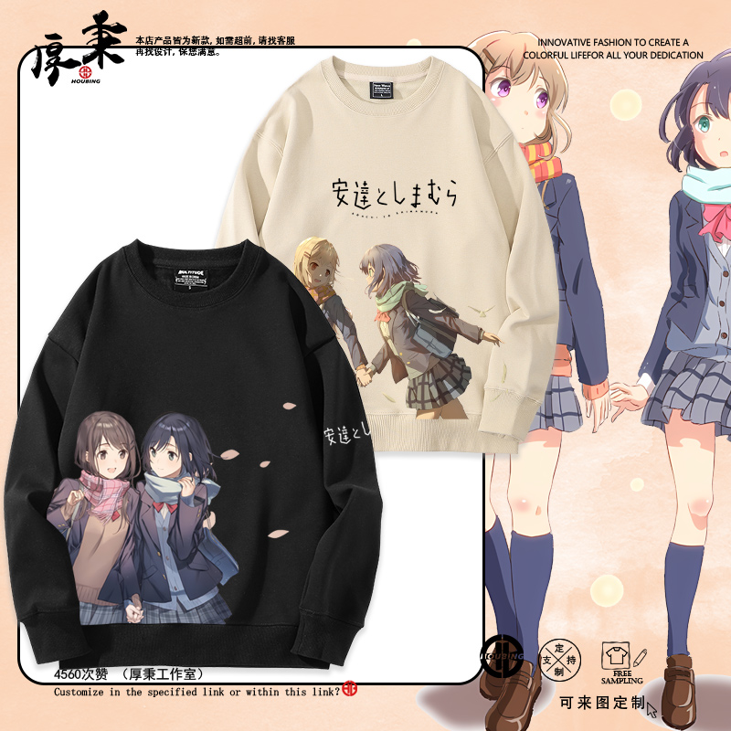 舒适面料高端品质休闲百搭