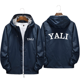 长沙雅礼中学校服班服连帽夹克上衣服男女可定制LOGO印字加绒外套