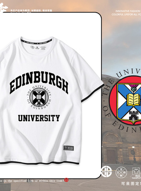爱丁堡大学短袖假两件t恤衣服夏季校友会Edin.爱大纪念衣服百搭潮
