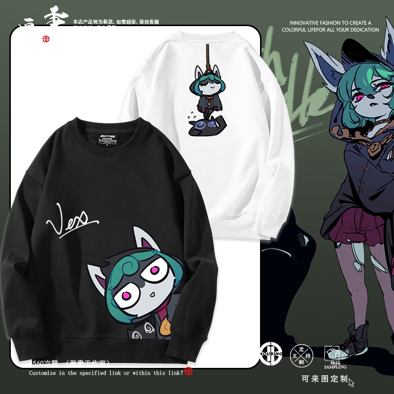 舒适面料高端品质休闲百搭