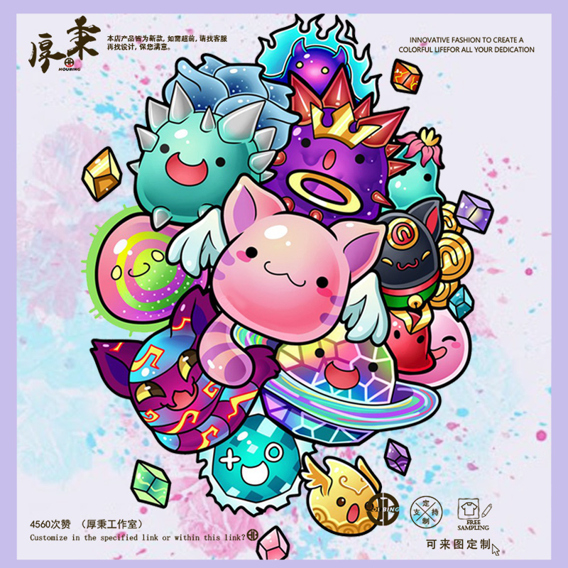 舒适面料 高端品质 休闲百塔