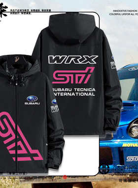 STI跑车改装车JDM汽车文化衣服男女2023年秋冬新款夹克宽松外套潮