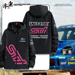 STI跑车改装 夹克宽松外套潮 车JDM汽车文化衣服男女2023年秋冬新款