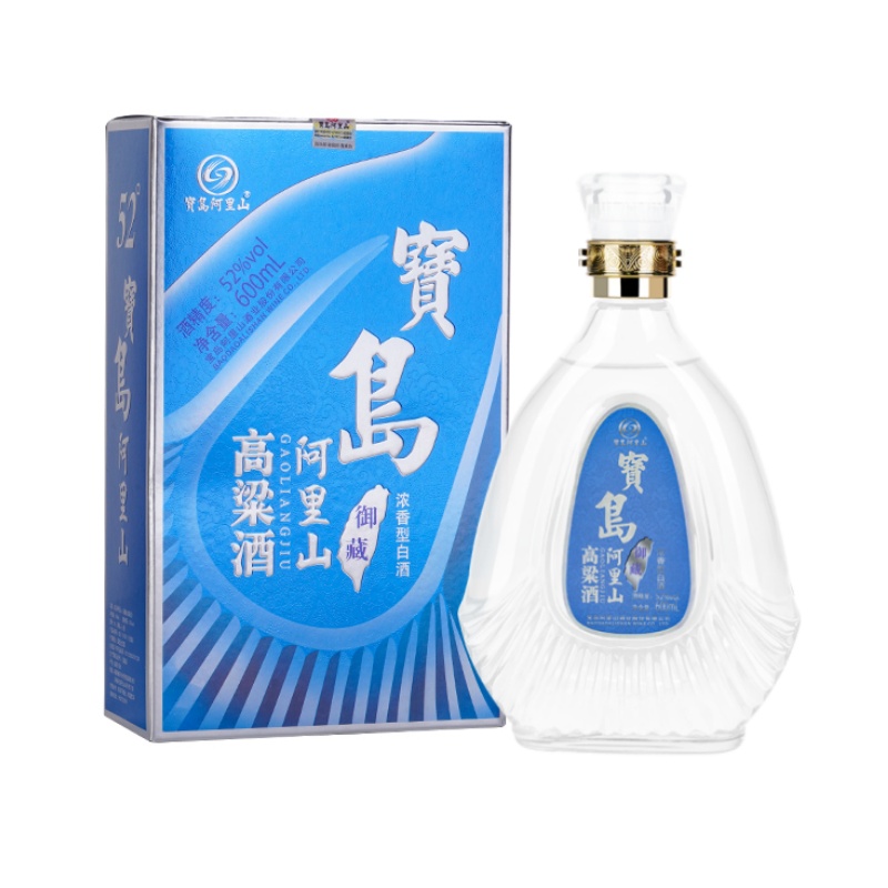 宝岛阿里山御藏高粱酒52度浓香型600ml/瓶盒装白酒节日送礼纯粮酒