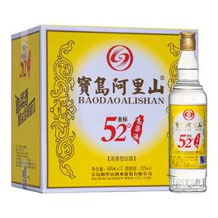 宝岛阿里山浓香型高度白酒52度台湾高粱酒600ml 瓶42度泡酒整箱装