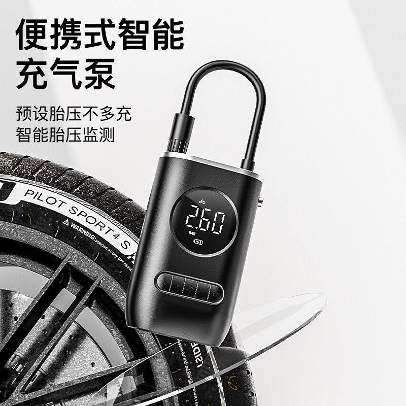 Boodain爆弹车载充气泵汽车轮胎打气泵电动打气筒数显自动充停篮属于什么档次？