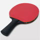 新富丽黑碳王乒乓球拍进攻型网红兵乓球拍单拍套包6星横拍长柄1支