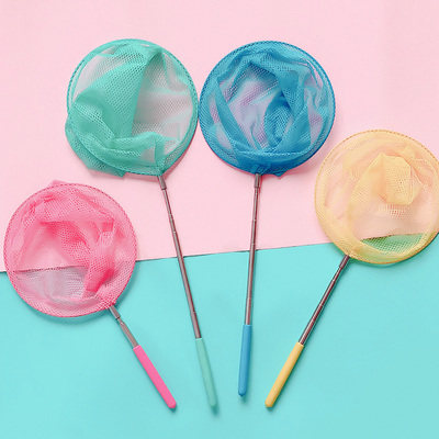 儿童不锈钢可伸缩渔网捕虫网蝴蝶网抓捞鱼网兜伸缩网户外戏水玩具