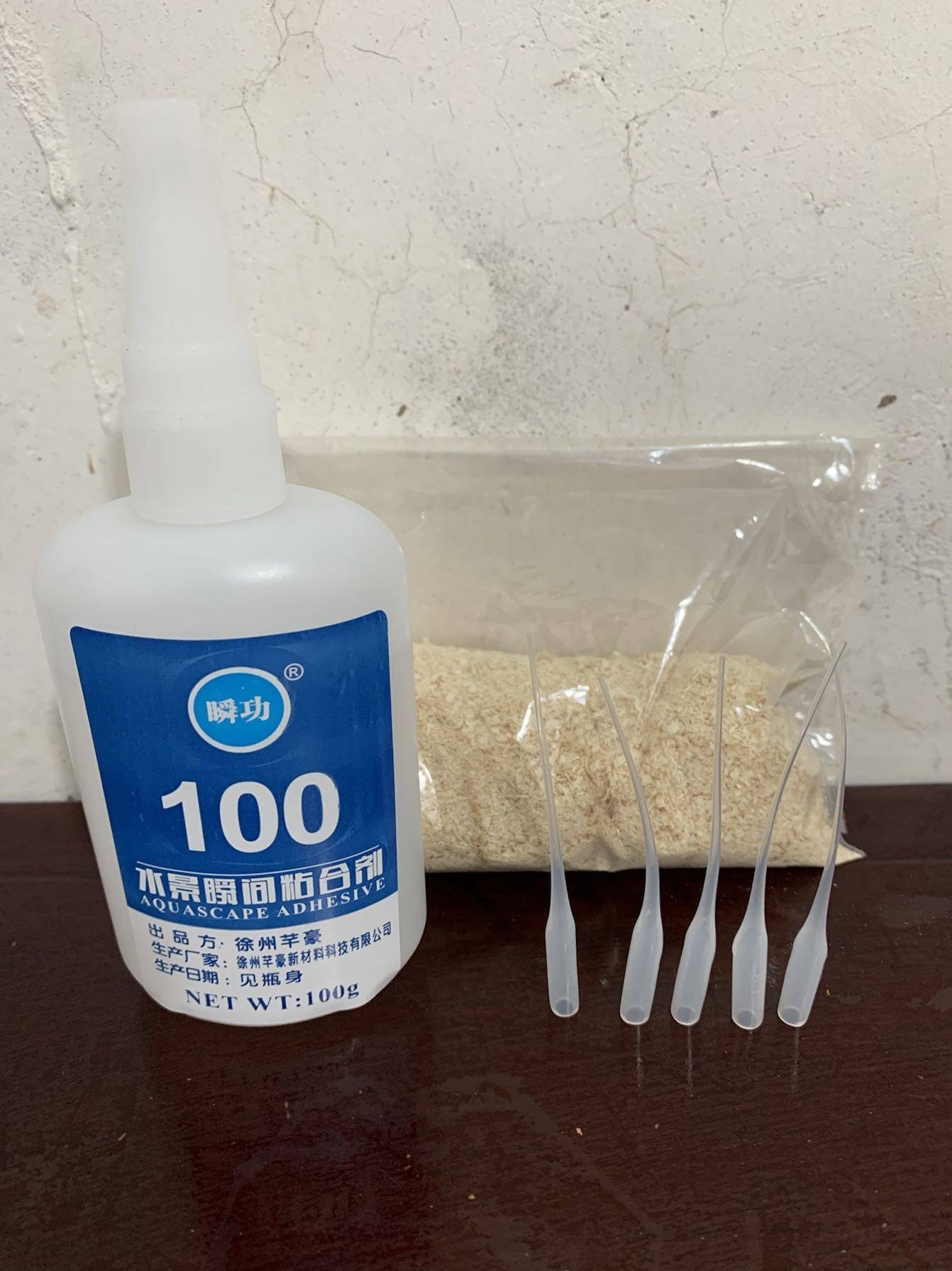 水景骨架胶造景骨架胶粘石头粘木头沉木雨林缸水草造景瞬间粘合剂