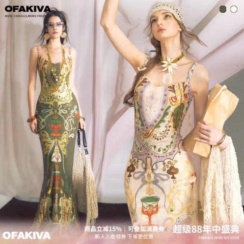 OfAkiva“绮梦”原创印花连衣裙女高腰显瘦织带拼接吊带鱼尾裙