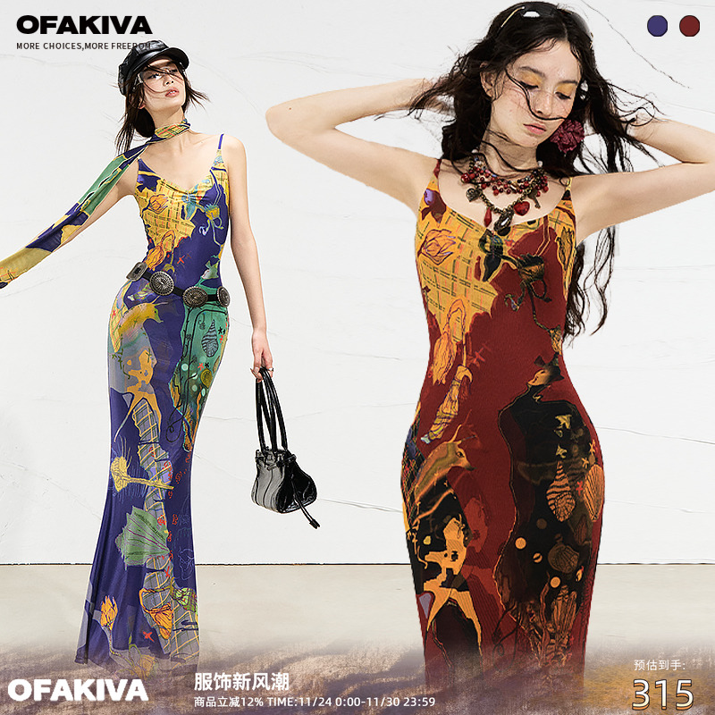 【现货】OfAkiva“真实幻境”蒙德里撞色原创手绘印花吊带连衣裙