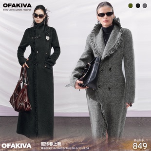 【现货】OfAkiva“静默的本能”复古金属扣毛边设计羊毛呢外套