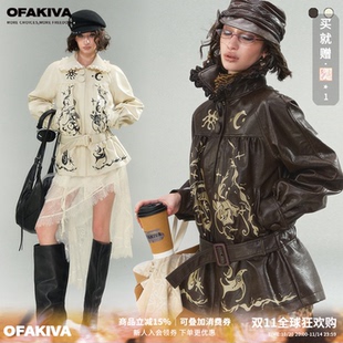 OfAkiva“冒险家”复古刺绣皮衣女娃娃领花苞低腰蕾丝拼接皮外套