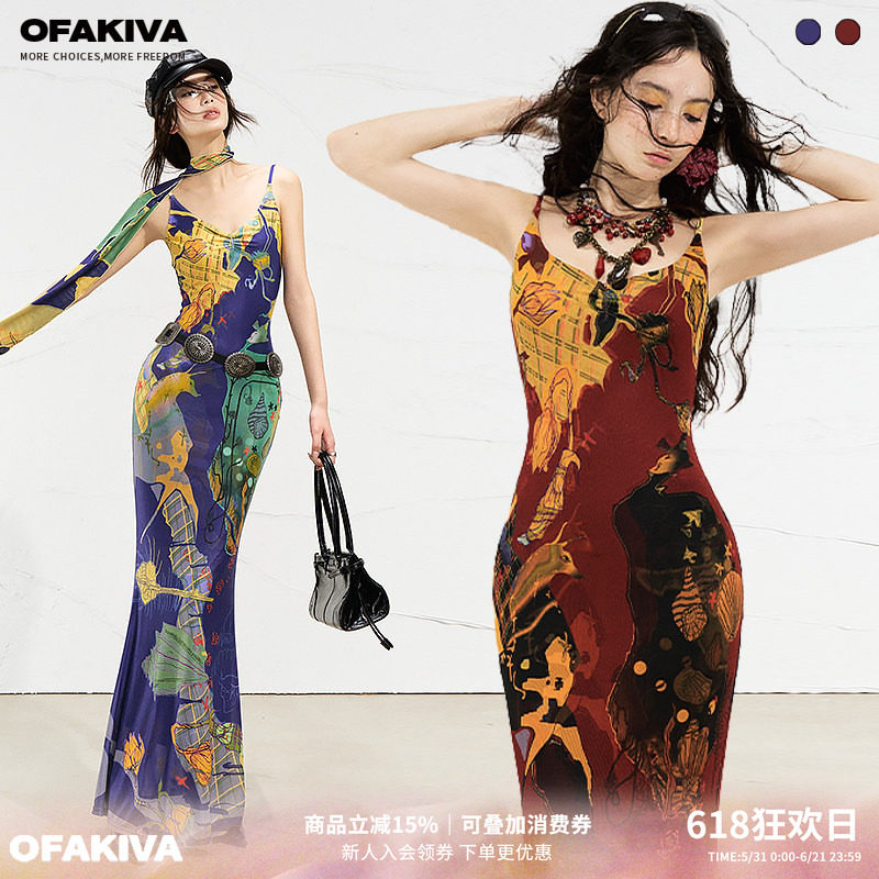 OfAkiva“真实幻境”蒙德里撞色原创手绘印花吊带连衣裙