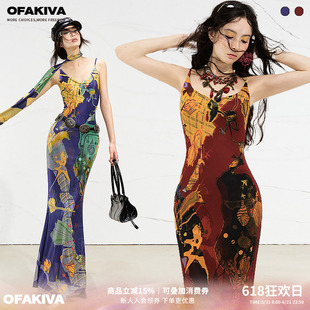 OfAkiva“真实幻境”蒙德里撞色原创手绘印花吊带连衣裙