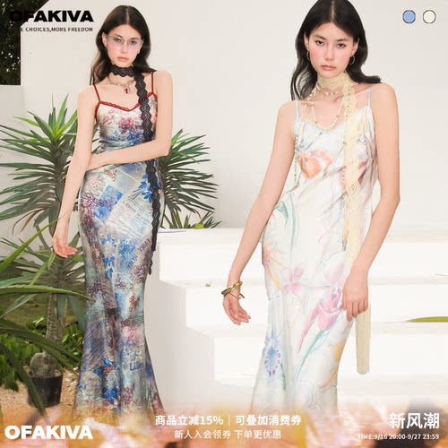 OfAkiva“植物学者”图鉴印花吊带连衣裙女斜裁外穿长裙