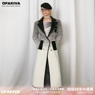 【现货】OfAkiva “循序新进”渐变夹棉毛呢外套女中长款