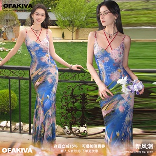 【李梦同款】OfAkiva“水生系列”原创油画印花吊带连衣裙鱼尾裙