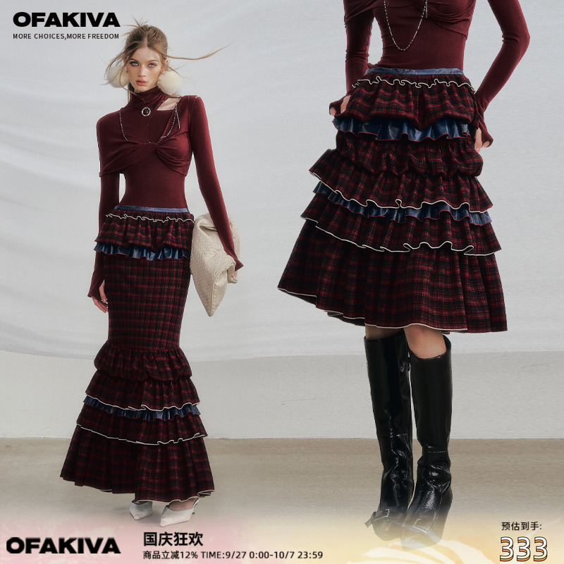 OfAkiva“红丝绒”圣诞红色格纹撞蓝长短两穿鱼尾蛋糕半裙