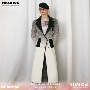 【现货】OfAkiva “循序新进”渐变夹棉毛呢外套女中长款