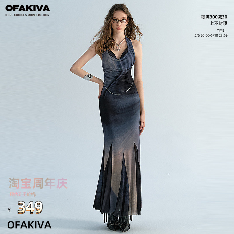 OfAkiva网纱印花挂脖鱼尾裙