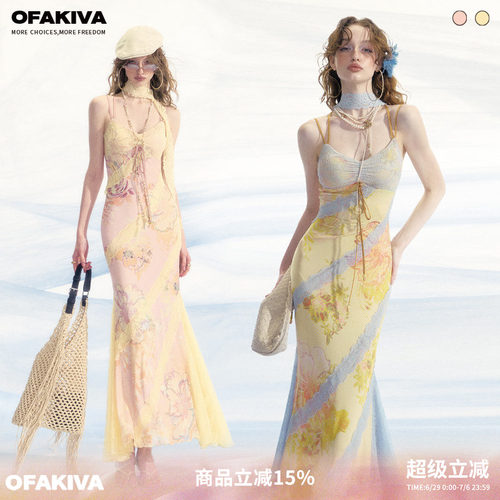 OfAkiva“十四行诗”浪漫印花连衣裙女夏挂脖蕾丝拼接碎花吊带裙