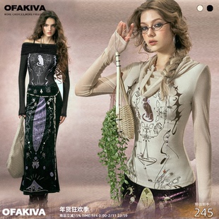 OfAkiva“吟游”原创手绘星愿猫咪图案细闪亮钻一字肩修身打底衫