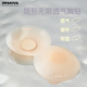 OfAKiva 现货 专属logo防走光硅胶乳贴女隐形防凸点圆形胸贴