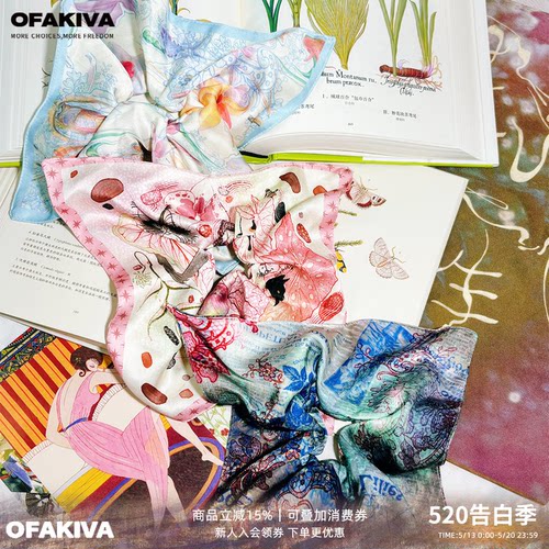 OfAkiva“宁作她”南法仙桃原创印花撞色蕾丝拼接方巾发圈
