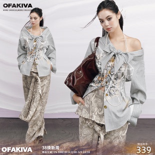 OfAkiva“亲密关系”复古老钱千金感印花衬衫女格纹衬衣