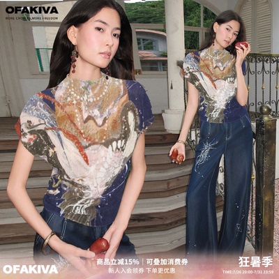 OfAkiva“鹤引”插画师合作款山海经印花T恤女中领压褶弹力上衣