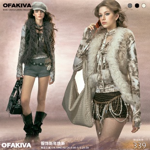 坎肩背心 复古毛绒拼接马甲皮质系带毛球无袖 OfAkiva 先过周末