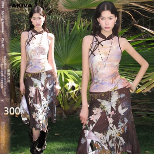 套装 OfAkiva 辣妹时尚 新中式 女弹力针织上衣半裙两件套 虎眼蝶