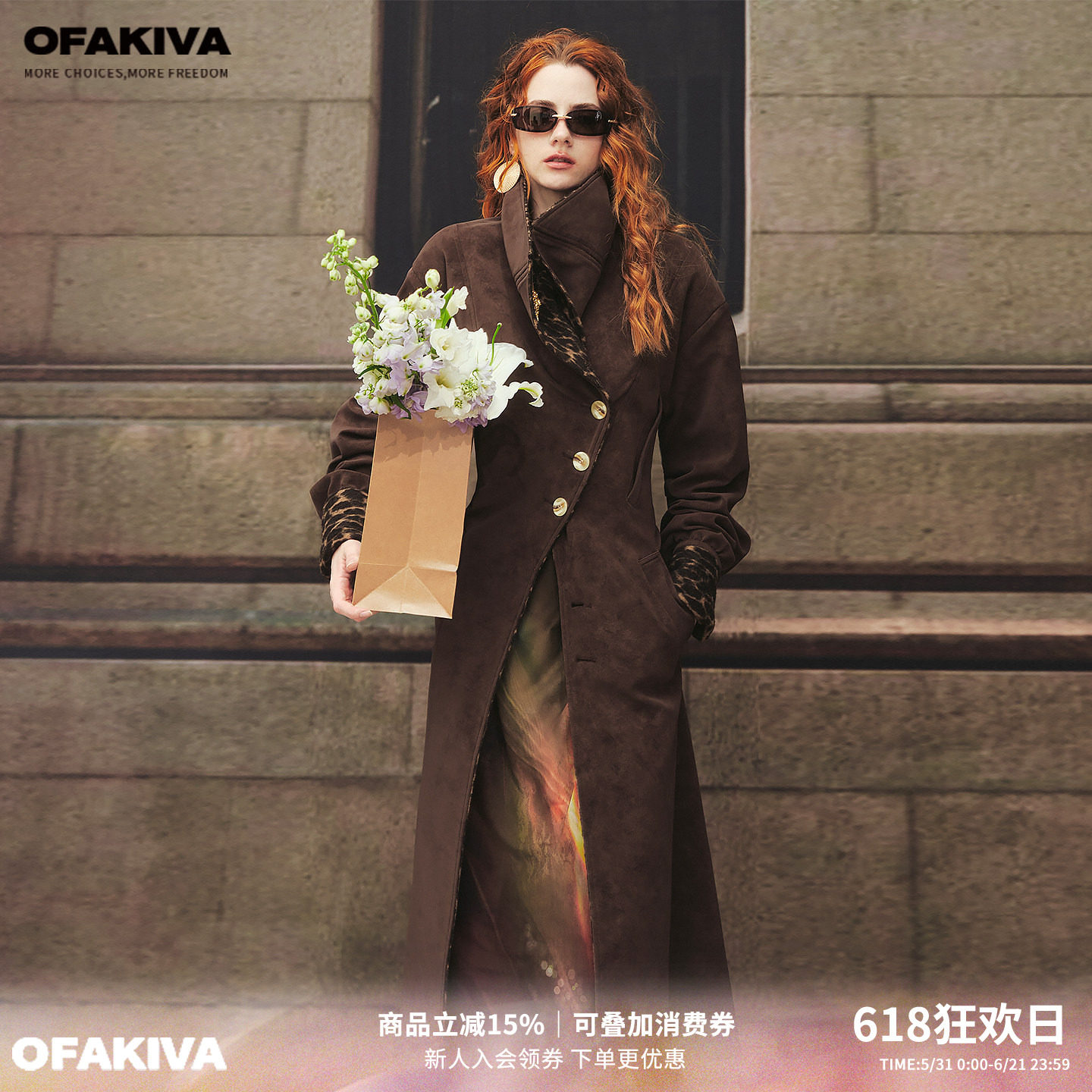 【李梦同款】OfAkiva“中古笔记”豹纹仿麂皮风衣女防风夹棉外套