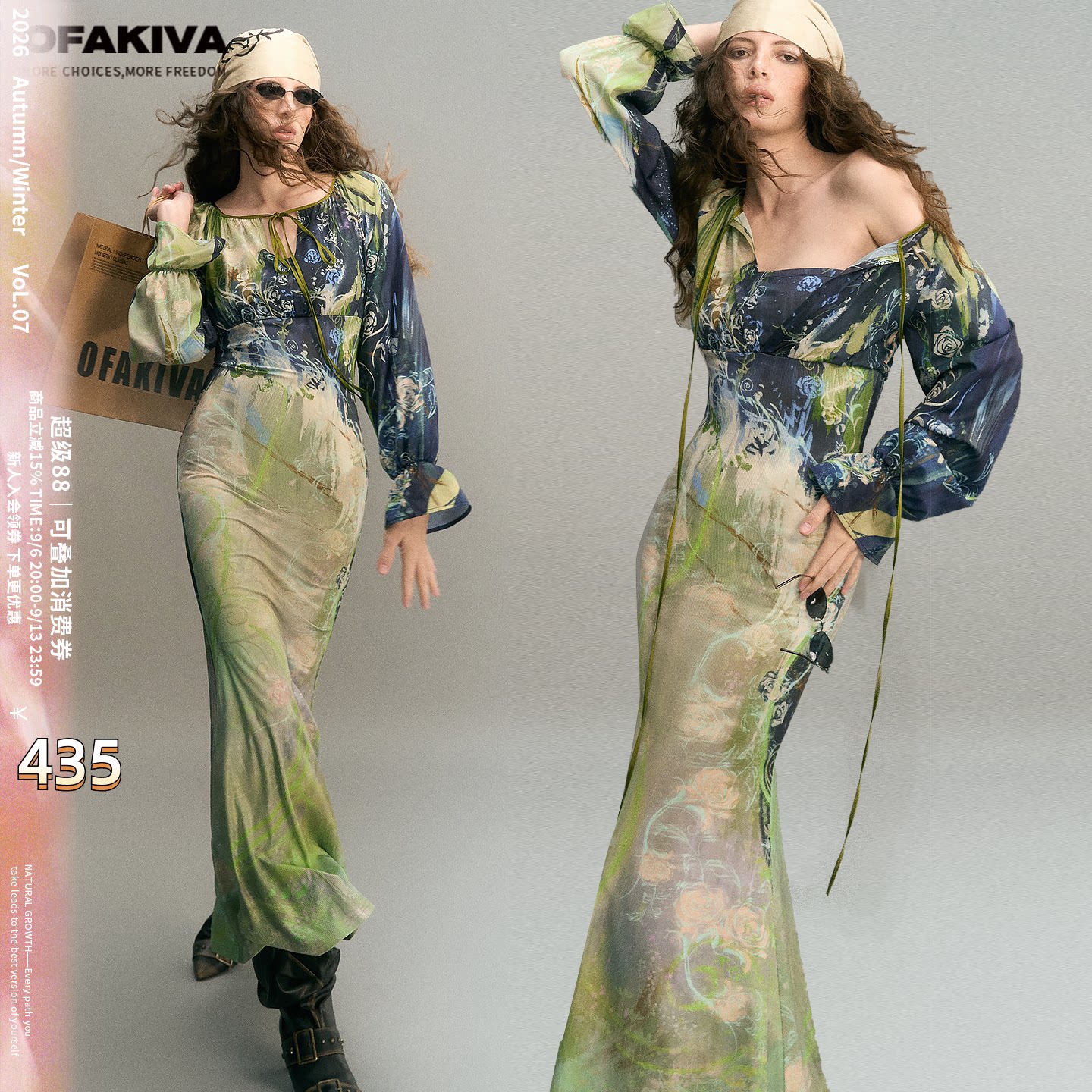 OfAkiva“山谷秘境”复古油画印花连衣裙女灯笼袖系带收腰鱼尾裙图片