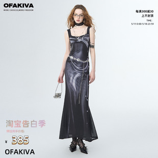 现货 OfAkiva 壬 缠绕扭结印花破碎珠光钻石领网纱连衣裙