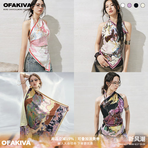 OfAkiva 原创手绘复古缎面印花方巾抹胸