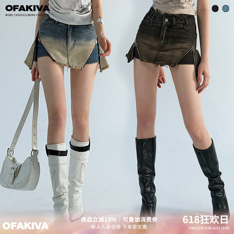 【现货】OfAkiva “二元渐变“脏脏水洗渐变牛仔裤女裙式短裤热裤