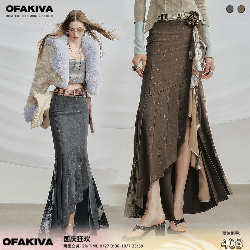 OfAkiva“西部银河”节日氛围闪耀亮片裙摆打褶拼接重工鱼尾裙