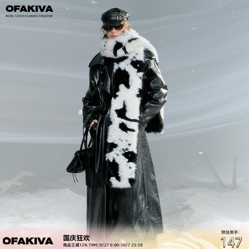 ofAkiva毛感皮草秋冬氛围感围巾