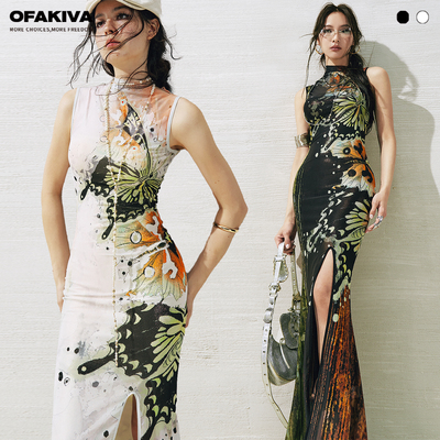 OfAkiva“晓梦”原创手绘自然蝴蝶印花两件式开衩两穿连衣裙套装