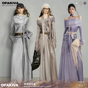 OfAkiva“月夜浮华”修容感印花连衣裙女一字肩长袖针织连衣裙